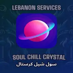SOUL CHILL Crystal