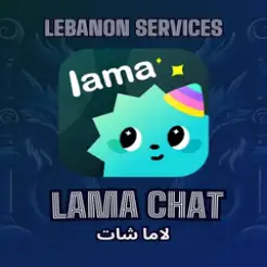 Lama chat