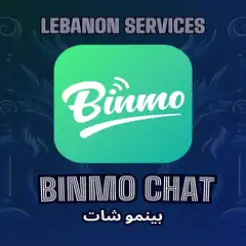 Binmo chat