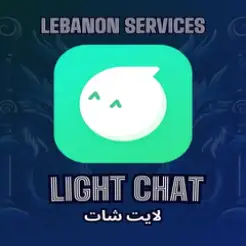 Light chat