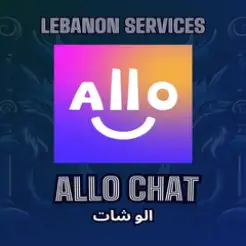 Allo Chat