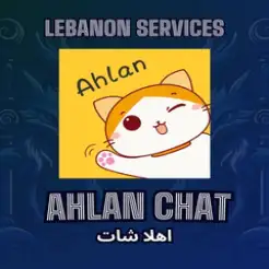 Ahlan chat