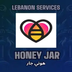 Honey Jar